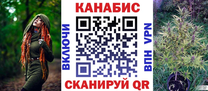 Купить Среднеколымск Гашиш  Каннабис  Кокаин  Меф мяу мяу 