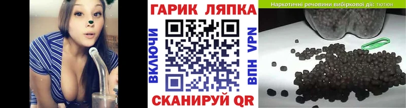 сколько стоит  Среднеколымск  ГАШИШ VHQ 