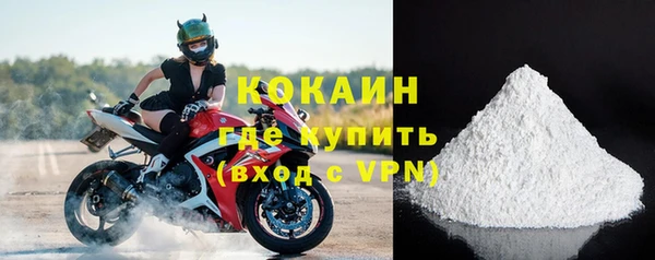 прущая мука Медногорск