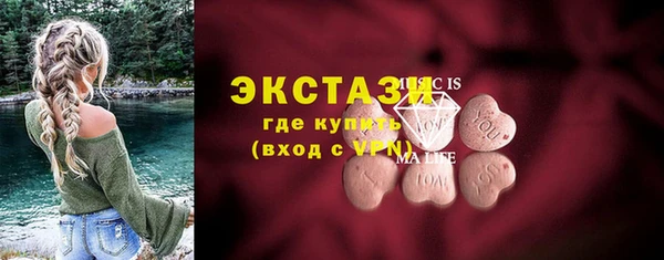 apvp Медвежьегорск
