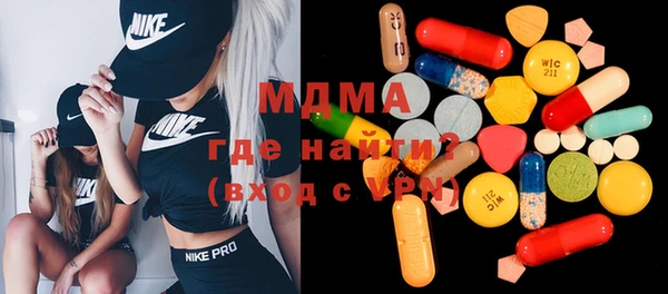 прущая мука Медногорск