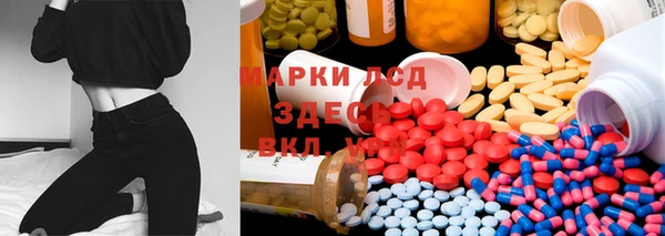 гашишное масло Навашино