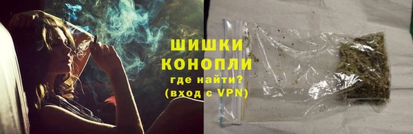 прущая мука Медногорск