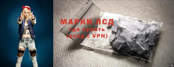 гашишное масло Навашино