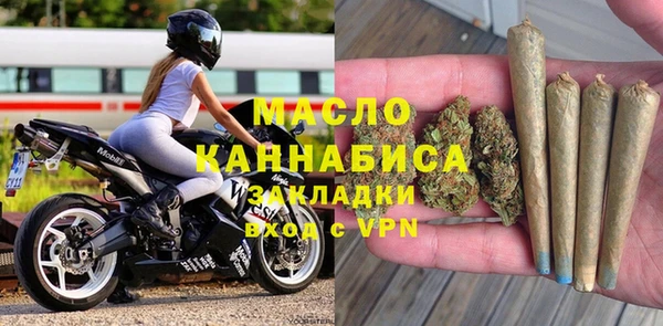 кокаин колумбия Наволоки