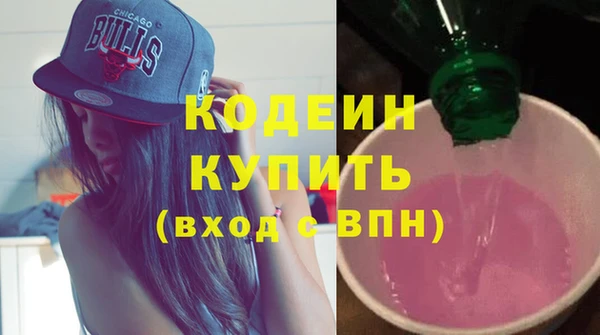 прущая мука Медногорск