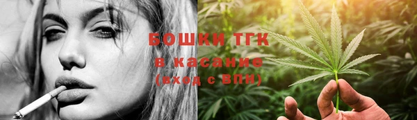 ПСИЛОЦИБИНОВЫЕ ГРИБЫ Мегион