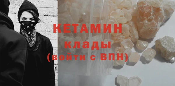 ПСИЛОЦИБИНОВЫЕ ГРИБЫ Мегион