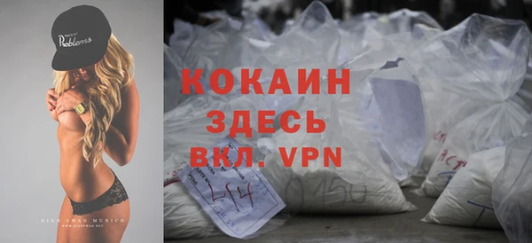 apvp Медвежьегорск
