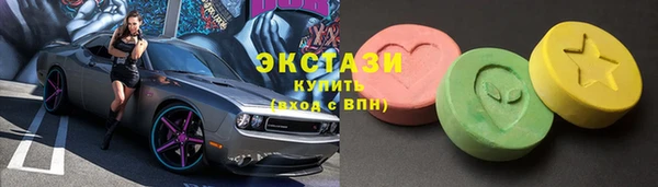 кокаин колумбия Наволоки