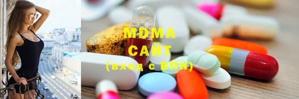 прущая мука Медногорск