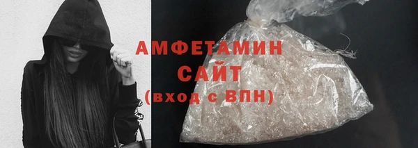 гашишное масло Навашино