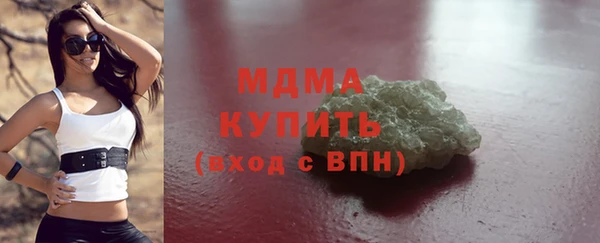 apvp Медвежьегорск