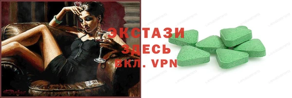 эйфоретик Наволоки