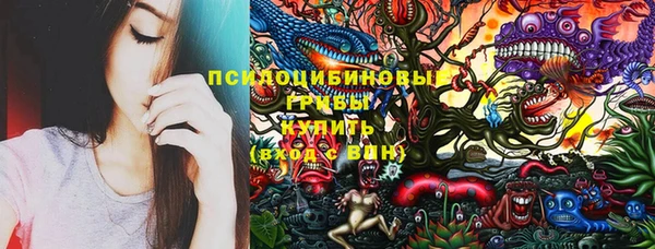 кокаин колумбия Наволоки