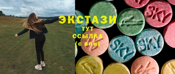 прущая мука Медногорск