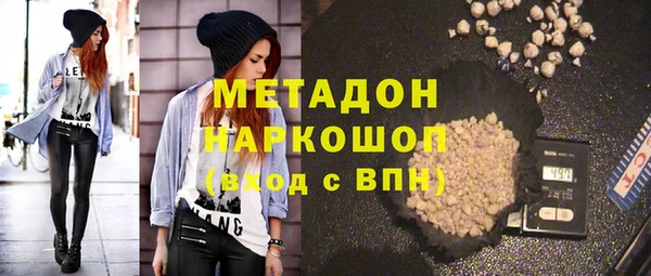 apvp Медвежьегорск
