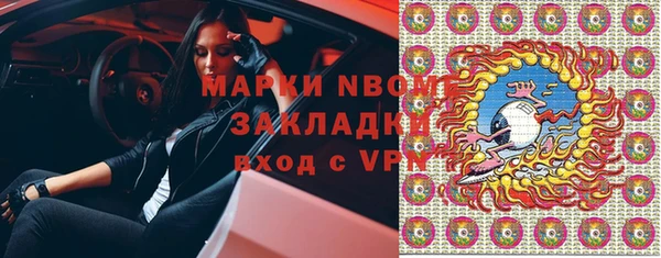 apvp Медвежьегорск