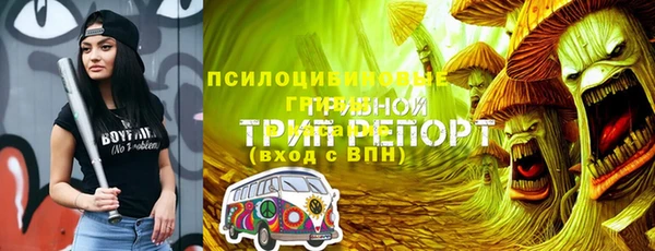 кокаин колумбия Наволоки