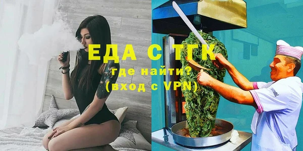 apvp Медвежьегорск