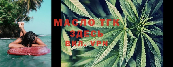 ПСИЛОЦИБИНОВЫЕ ГРИБЫ Мегион
