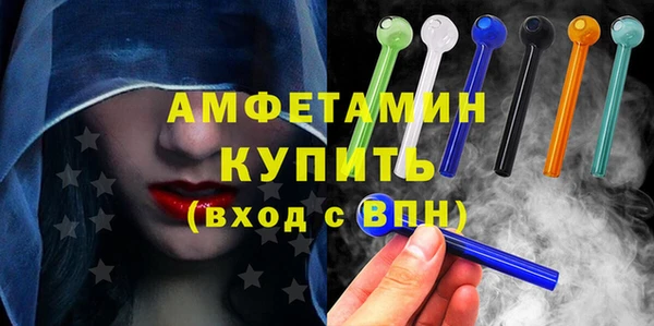прущая мука Медногорск