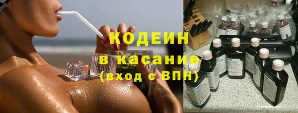 прущая мука Медногорск