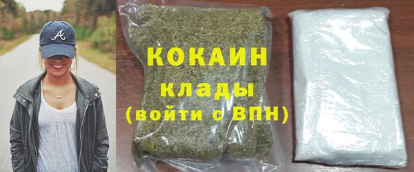 apvp Медвежьегорск