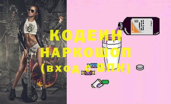 apvp Медвежьегорск