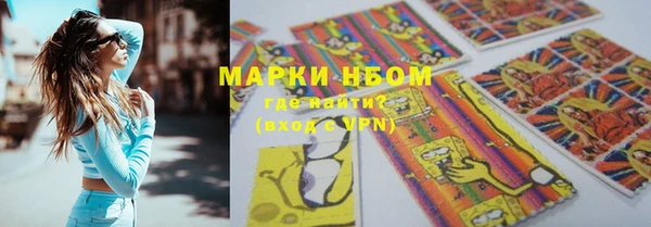 прущая мука Медногорск