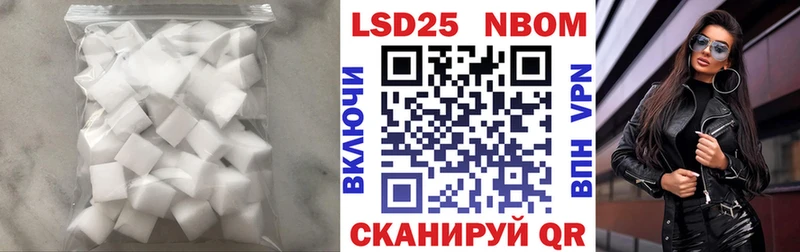 цены   Среднеколымск  ЛСД экстази кислота 