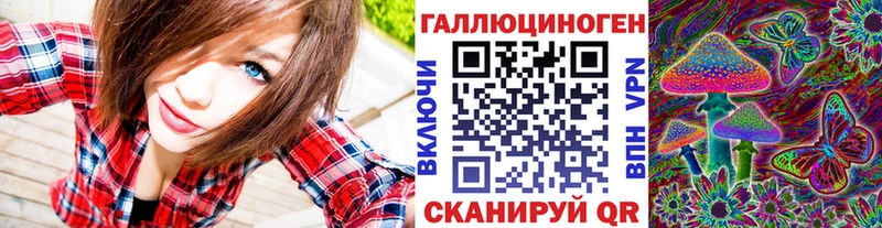 Галлюциногенные грибы Psilocybine cubensis  Среднеколымск 